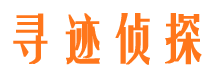 汝城捉小三公司